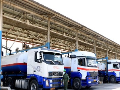 مناقصه شرکت ملی پخش فرآوردههای نفتی منطقه چابهار